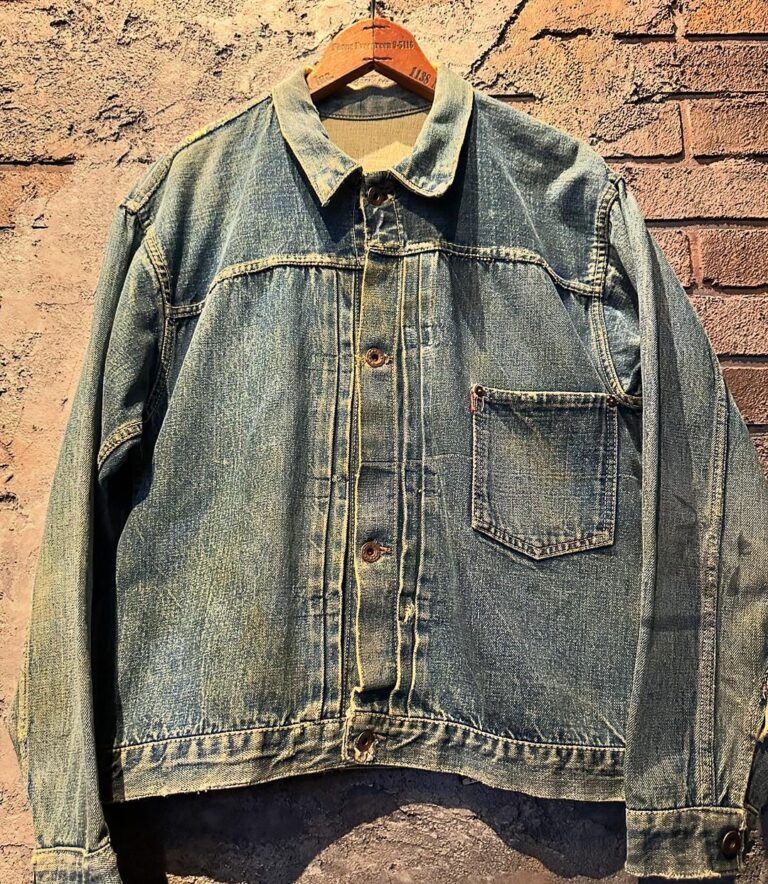 Vintage Denim Jacket